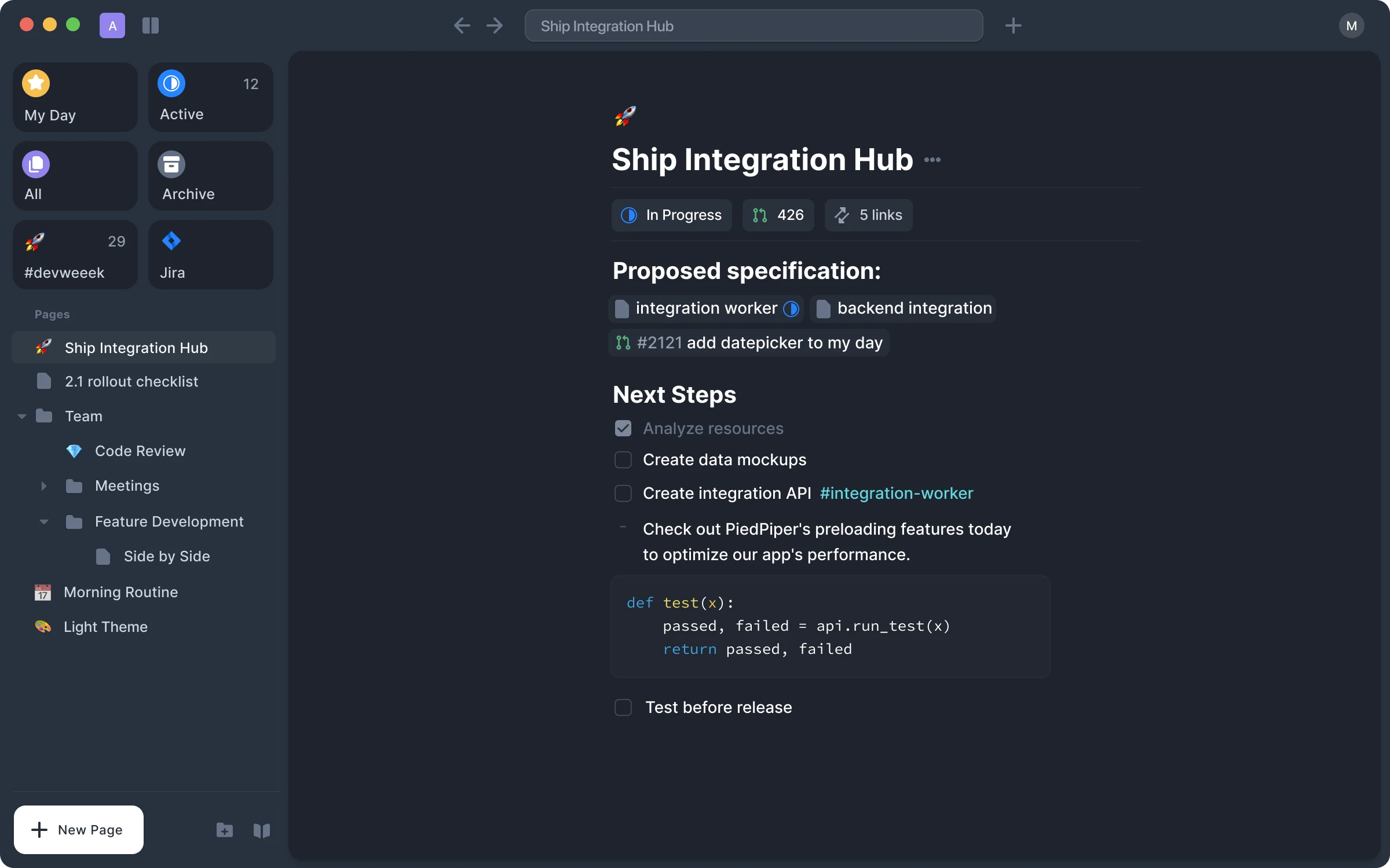 acreom application image